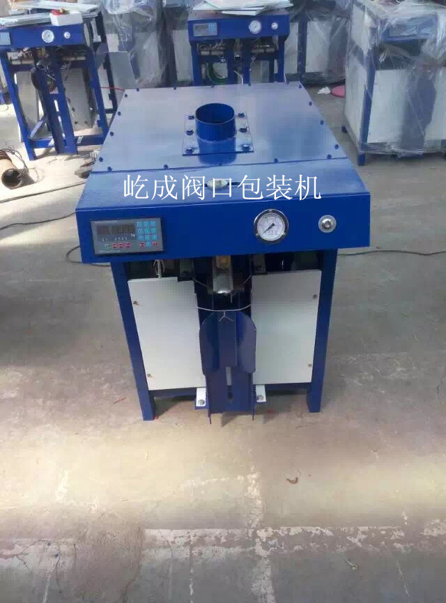 閥口包裝機的使用優(yōu)勢