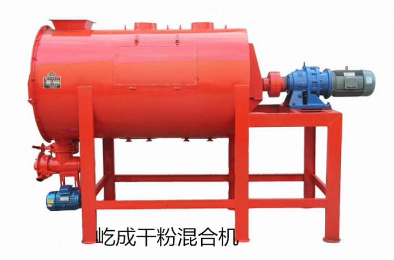 干粉混合機(jī)的粉塵如何處理